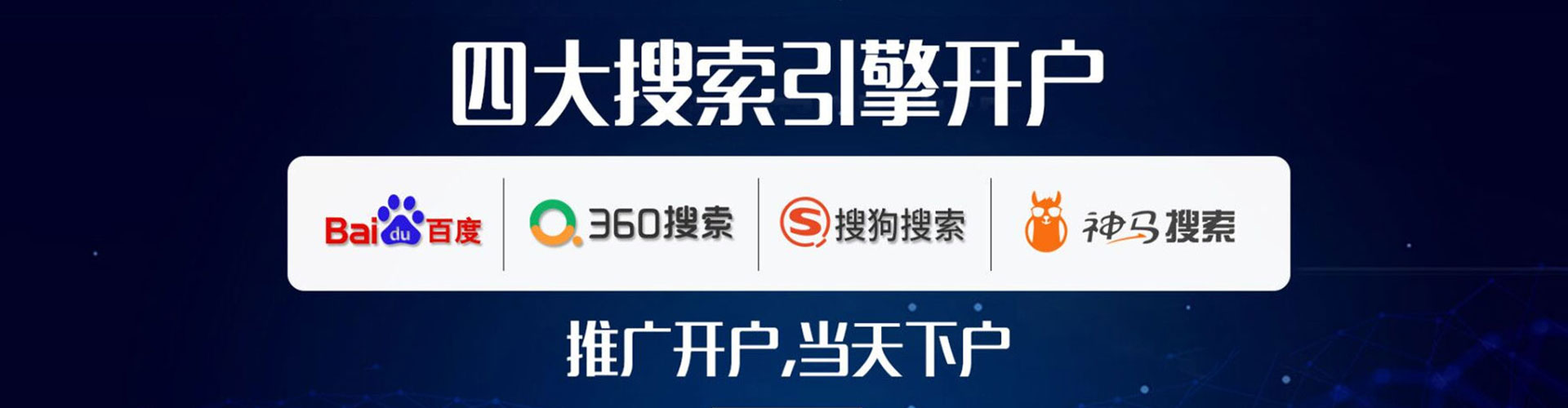 柳营朋友圈信息流