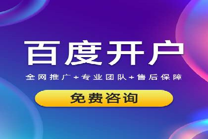 信息流平台案例研究：内容生态构建方法